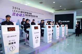 磨礪優勢，開辟獨特領域——訪LEXUS雷克薩斯中國執行副總經理江積哲也